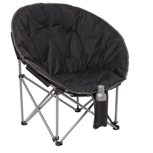 Angle-Right and Blank view of the Folding Moon Chair (400lb Capacity)