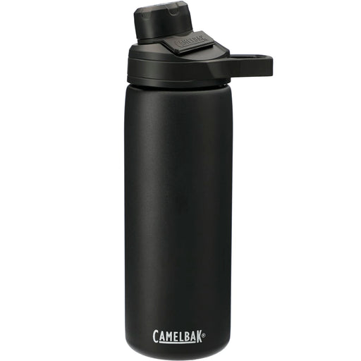 Back and Blank view of the CamelBak Chute® Mag Copper VSS 20oz