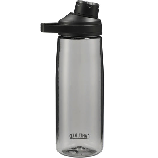 Back and Blank view of the CamelBak Chute Mag 25oz Bottle Tritan™ Renew