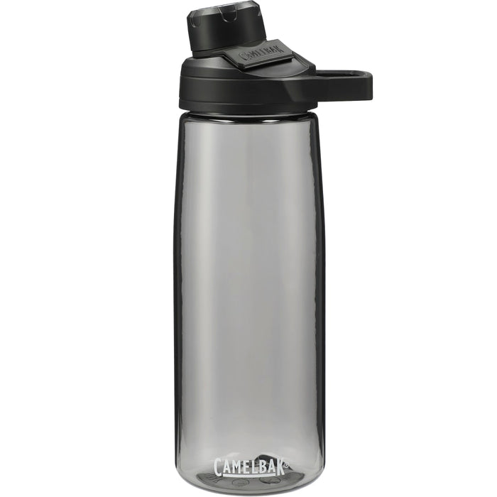 Front and Blank view of the CamelBak Chute Mag 25oz Bottle Tritan™ Renew