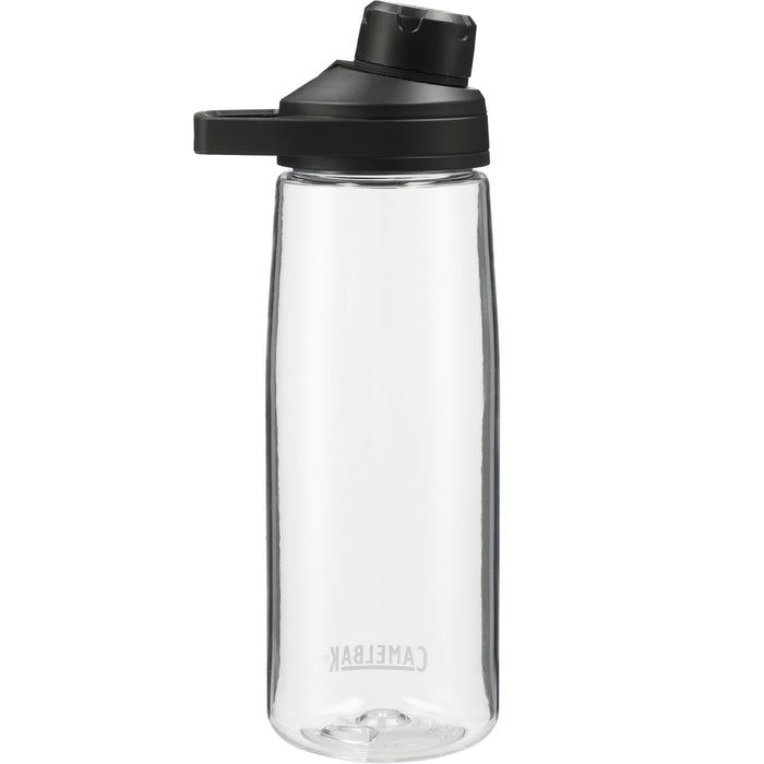 Back and Blank view of the CamelBak Chute Mag 25oz Bottle Tritan™ Renew