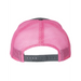 Rear view of the Richardson Snapback Trucker Cap - 
