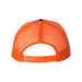 Rear view of the Richardson Snapback Trucker Cap - 