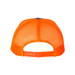 Rear view of the Retro Trucker Cap - 
