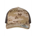 Front view of the Retro Trucker Cap - 