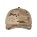 Front view of the Retro Trucker Cap - 