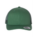 Front view of the Retro Trucker Cap - 