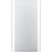 Sleek Aluminum 4000 mAh Power Bank