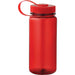 Front and Blank view of the Montego 21oz Sports Bottle