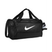 Nike Brasilia Small Duffel