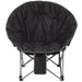 Front view of the Folding Moon Chair (400lb Capacity)
