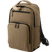 Back view of the NBN Recycled Utility Insulated Backpack