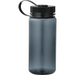 Front view of the Montego 21oz Sports Bottle